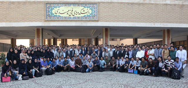 Electrical & Computer Engineering
