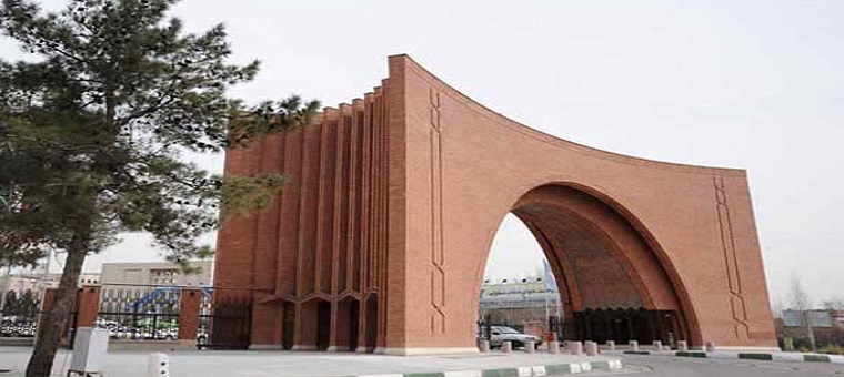 جامعة تربیت مدرس من بین أفضل الجامعات في البلاد وفقَا لنظام تصنیف شانغهاي 2024