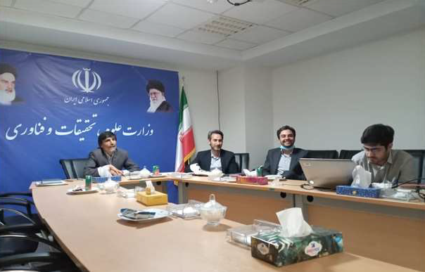  برگزاری بیست و پنجمین نشست مدیران ارتباط با جامعه و صنعت دانشگاه ها، پژوهشگاه ها و مراکز آموزش عالی کشور 