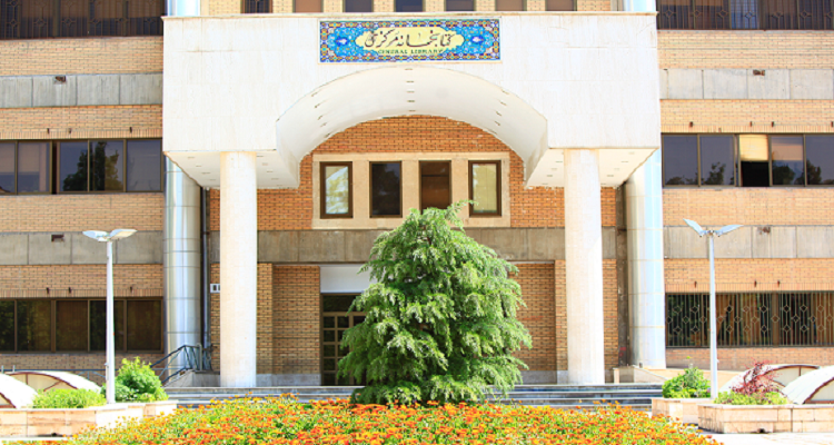 امکان صدور معرفی نامه برای استفاده از منابع سایر کتابخانه‌ها فراهم شد