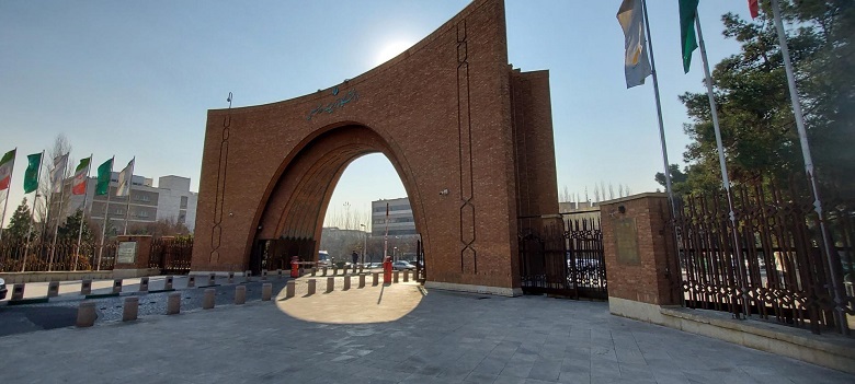 دانشگاه در رسانه ها / فروردین ماه 1404